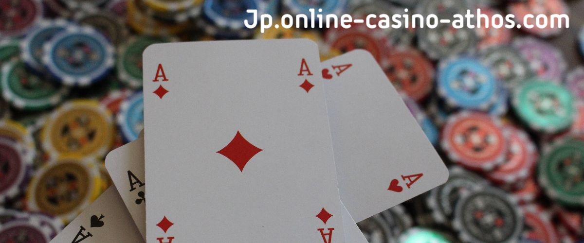 jp.online-casino-athos.com